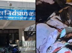 छिंदवाड़ा में आग से मचा हड़कंप, बरसों का रिकॉर्ड राख—कारणों पर सस्पेंस