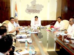 जन परामर्श के लिए समिति की वेबसाइट का निर्माण