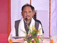 मितव्ययता पर फोकस: रायगढ़ बैठक में वीडियो कॉन्फ्रेंसिंग के जरिए शामिल हुए तीन जिलों के अधिकारी