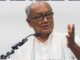 दिग्विजय सिंह के बोल से बढ़ा विवाद, BJP बोली- कांग्रेस का असली चेहरा फिर सामने आया