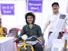 सपनों को मिले पहिए: भीमा मारकंडे की ‘बैसाखी’ से ‘आत्मनिर्भरता’ तक की प्रेरक यात्रा