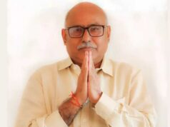 बड़े फेरबदल की तैयारी: भाजपा प्रदेश कार्यसमिति में सिर्फ 106 सदस्य, नए चेहरों को मिलेगी प्रधानता