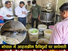 जांच में स्वच्छता मानकों की अनदेखी मिलने पर प्रशासन की सख्त कार्रवाई