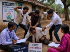 न्यायधानी बिलासपुर में जनगणना दल पर फिर हमला — बिल्हा के बाद तखतपुर के देवरीकला में कोटवार की बेरहमी से पिटाई