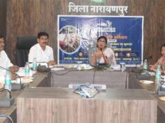 कलेक्टर ने कमान संभाली; 18 से 25 मई तक लगेंगे विशेष संतृप्तिकरण शिविर
