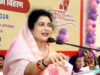 फ्री ट्रेनिंग का फायदा, मुफ्त रहना-खाना और स्टाइपेंड की सुविधा: गौर का ऐलान