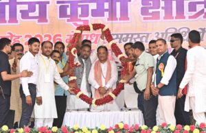 राष्ट्रीय एकता और विकास में क्षत्रिय कुर्मी समाज की अहम भागीदारी : सीएम विष्णुदेव साय