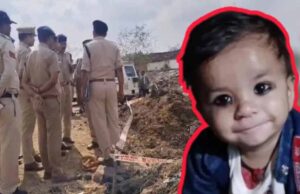 दमोह में दिल दहला देने वाली वारदात, जमीनी झगड़े में बड़ी मां ने मासूम को मार डाला