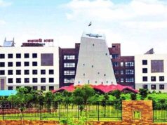 शहरी विकास विभाग में प्रशासनिक बदलाव, कई इंजीनियरों का ट्रांसफर