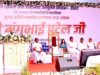 बैतूल जिले के भीमपुर में “मिशन रानी” अभियान का किया शुभारंभ
