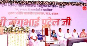 बैतूल जिले के भीमपुर में “मिशन रानी” अभियान का किया शुभारंभ
