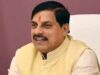 मुख्यमंत्री डॉ. यादव की गूगल प्रतिनिधिमंडल के साथ रणनीतिक चर्चा बुधवार को तय