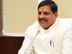 जल स्रोतों के संरक्षण के लिए समाज के हर वर्ग की भागीदारी की जाएगी सुनिश्चित