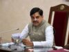 मुख्यमंत्री ने नीलगंगा आश्रम के कार्यक्रम में प्राप्त किया साधु-संतों का आशीर्वाद
