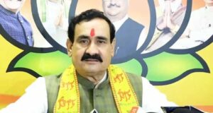 MP BJP में बड़े बदलाव के संकेत, नरोत्तम मिश्रा को लेकर चर्चाओं का दौर तेज
