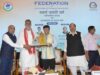 प्रदेश की आर्थिक प्रगति में अहम भूमिका निभा रहा फेडेरेशन ऑफ मध्यप्रदेश चैंबर्स : मंत्री पटेल
