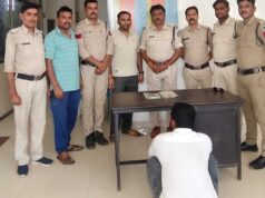 90 हजार रुपये नगद एवं मोबाइल फोन जब्त