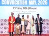भारत की संस्कृति का मूल मंत्र “वसुधैव कुटुंबकम्”, दुनिया को परिवार मानने की परंपरा