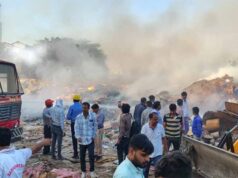 देवास फैक्ट्री में आग का तांडव, दमकल की टीम जुटी, भारी नुकसान की आशंका