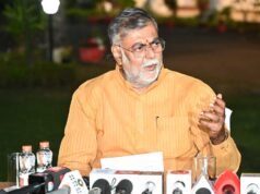 योजनाओं के प्रभावी क्रियान्वयन पर जोर, मंत्री पटेल ने बेहतर वित्तीय प्रबंधन के दिए निर्देश
