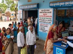 मध्यप्रदेश में नए नियम लागू, बिना आधार लिंक राशन बंद, गैस बुकिंग के लिए भी e-KYC जरूरी