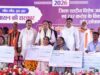 251 विकास कार्यों का लोकार्पण एवं भूमिपूजन, शिक्षा, स्वास्थ्य, सड़क, पेयजल और नगरीय अधोसंरचना को मिलेगी नई गति
