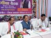 मुख्यमंत्री हेल्पलाइन को जनसमस्याओं के समाधान का प्रभावी मंच बनाने, राजस्व प्रकरणों के त्वरित निराकरण और जनसेवा में संवेदनशीलता बढ़ाने के निर्देश