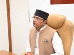 चीन में होनी वाली एशियन अंडर 23 चैंपियनशिप के लिए किया क्वालिफाइड