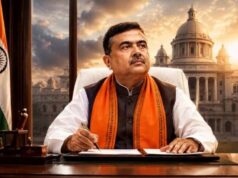 शुभेंदु सरकार का अहम निर्णय, चिकन नेक कॉरिडोर की जमीन केंद्र को देने पर मंजूरी