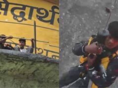 टंकी हादसे में फंसे बच्चों को मिली नई जिंदगी, सीएम योगी के निर्देश पर चला सफल अभियान