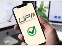 UPI पेमेंट के लिए पिन की जरूरत नहीं, जानिए नई प्रक्रिया और पूरी डिटेल