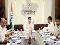 मंत्रालय में हुई ऊर्जा विभाग के कार्यों की समीक्षा