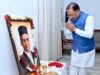 वीर सावरकर जयंती पर मुख्यमंत्री का नमन, युवाओं से उनके आदर्श अपनाने की अपील