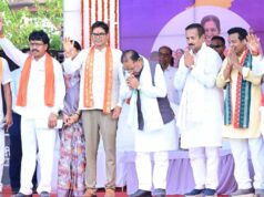 सड़क, सिंचाई, शिक्षा और अधोसंरचना विकास के 24 कार्यों का लोकार्पण एवं भूमिपूजन