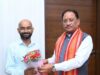सरकारी छात्रवृत्ति योजनाओं ने अजय के सपनों को दी उड़ान, युवाओं के लिए बने प्रेरणा स्रोत