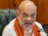 बंगाल में सरकार बनाने की कवायद तेज, BJP ने अमित शाह को पर्यवेक्षक नियुक्त किया