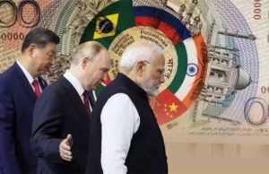 वैश्विक मंच पर भारत की रणनीति साफ, BRICS में सक्रियता के साथ अमेरिका व्यापार को प्राथमिकता, डॉलर पर अहम रुख