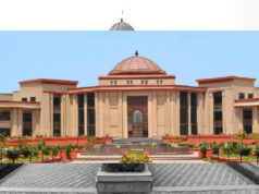 हाईकोर्ट का अल्टीमेटम: 15 दिन में सेंट्रल यूनिवर्सिटी कर्मचारियों को वेतन दें