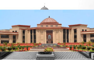 हाईकोर्ट का अल्टीमेटम: 15 दिन में सेंट्रल यूनिवर्सिटी कर्मचारियों को वेतन दें