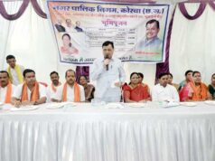 शहरी विकास को मिलेगी रफ्तार, छह वार्डों में शुरू होंगे करोड़ों के निर्माण कार्य