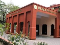 झाबुआ में जल्द शुरू होगा DAVV मेडिकल कॉलेज, परमिशन मिलने का इंतजार, जमीन अलॉट