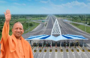 यात्रियों के लिए राहत: CM योगी ने गंगा एक्सप्रेसवे को 15 दिन तक टोल-फ्री किया