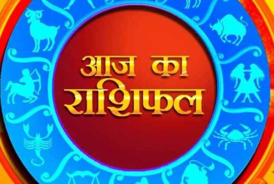 18 May 2026 Rashifal: मेष, वृषभ, मिथुन समेत सभी राशियों के लिए कैसा रहेगा आज का दिन
