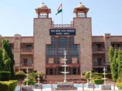 उच्च न्यायालय का बड़ा फैसला: वन्यजीव मांस तस्कर की बंदी प्रत्यक्षीकरण याचिका रद्द