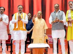 श्रमिकों के विकास को नई रफ्तार: सीएम योगी ने ग्रेटर नोएडा में तीन बड़ी परियोजनाओं की रखी आधारशिला