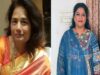 महिलाओं ने कहा, सुरक्षित माहौल में हमारी बेटियां अब बेखौफ होकर बढ़ा रहीं मंजिल की ओर कदम