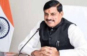 ईंधन बचत की दिशा में कदम, सीएम मोहन यादव के काफिले में कम हो सकती हैं गाड़ियां