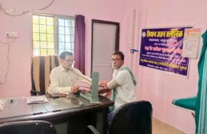 जिला प्रशासन की अनूठी पहल से संवर रही जिंदगी