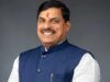 डिजिटल सशक्तिकरण से शासकीय कार्य प्रणाली को अधिक पारदर्शी बनाने में मिलेगी मदद