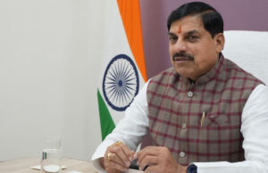 भोपाल में आयोजित होगा इंडो-फ्रेंच इन्वेस्टमेंट कॉन्क्लेव, मुख्यमंत्री डॉ. यादव की पहल